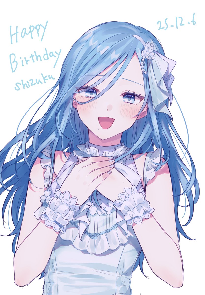 春沢 (@chiharu389) / Posts / X