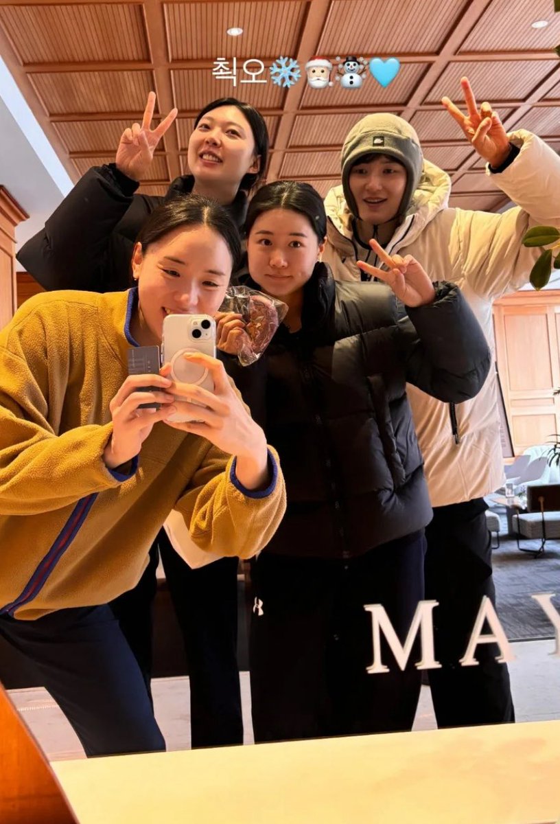 군밤장수와🌰 현건이들💛