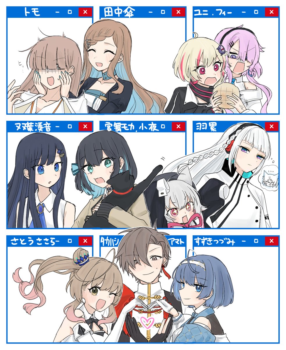 san3touy's tweet image. リクエストありがとうございました！
色んな子達を描けて満足です😊
（テンプレお借りしました。ありがとうございました！）
 #合成音声キャラを描こう