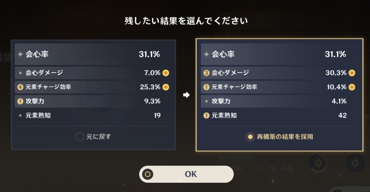 9dkKZsITFS63702's tweet photo. 塵〜！ https://t.co/DVWFP2wMSm