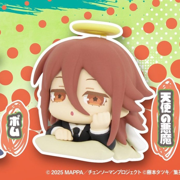 chrollosaidyolo's tweet image. WAITER WAITER MORE CHIBI ANGEL FIGURES PLEASE