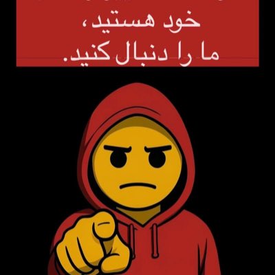 Salim Alimi tweet media