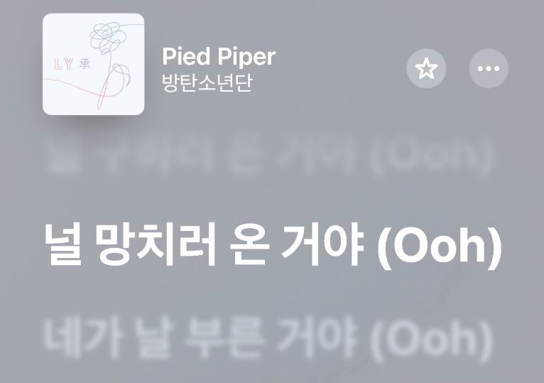 ㄹㅇ사람하나망치고가셨네요