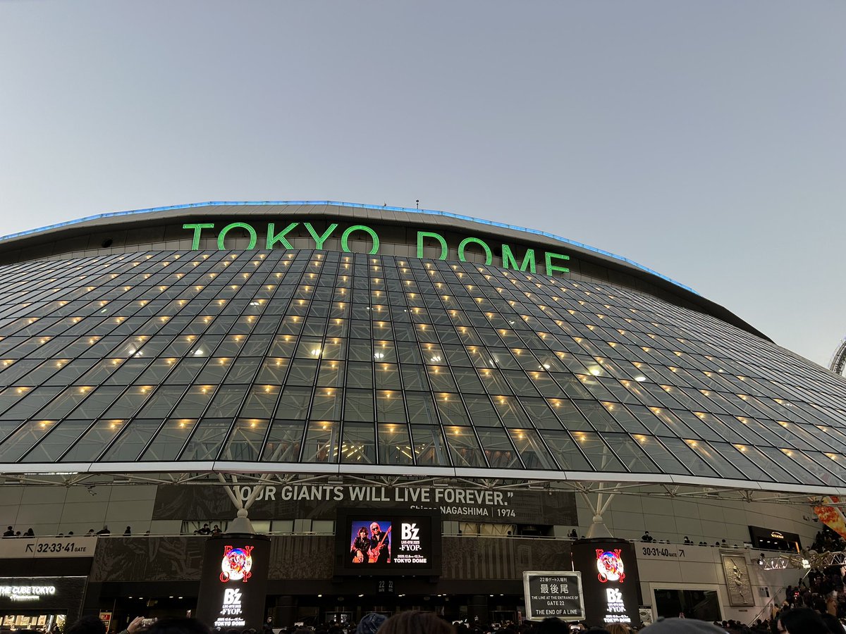 makaroni2023's tweet photo. B'z Live、今回もとてもよかった☺️
B'zのお二人が言ってたけど、こうやってLiveに行けたり、また会えたりするのって当たり前じゃないんだよなぁ。深く噛み締めます🥺
またLiveに行けるように日々頑張ろう！

#bz 
#FOYP
#BzLIVEGYM2025FYOP
#BzLIVEGYM https://t.co/6Cqbl5Wqpf