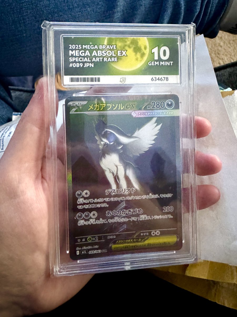 Not to gas myself up but 😮‍💨😮‍💨