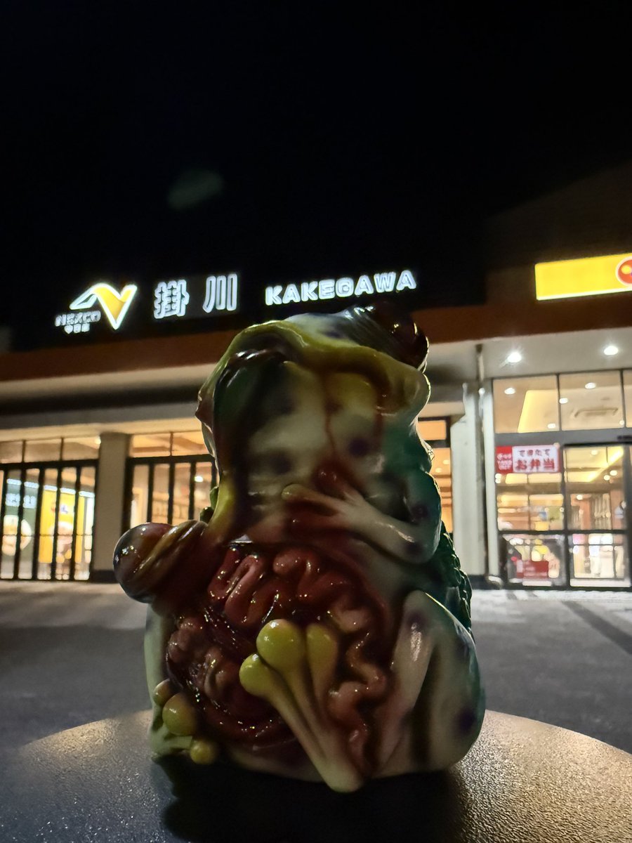 かっこわらい雑貨店 (@kakkowaraitoys) / Posts / X