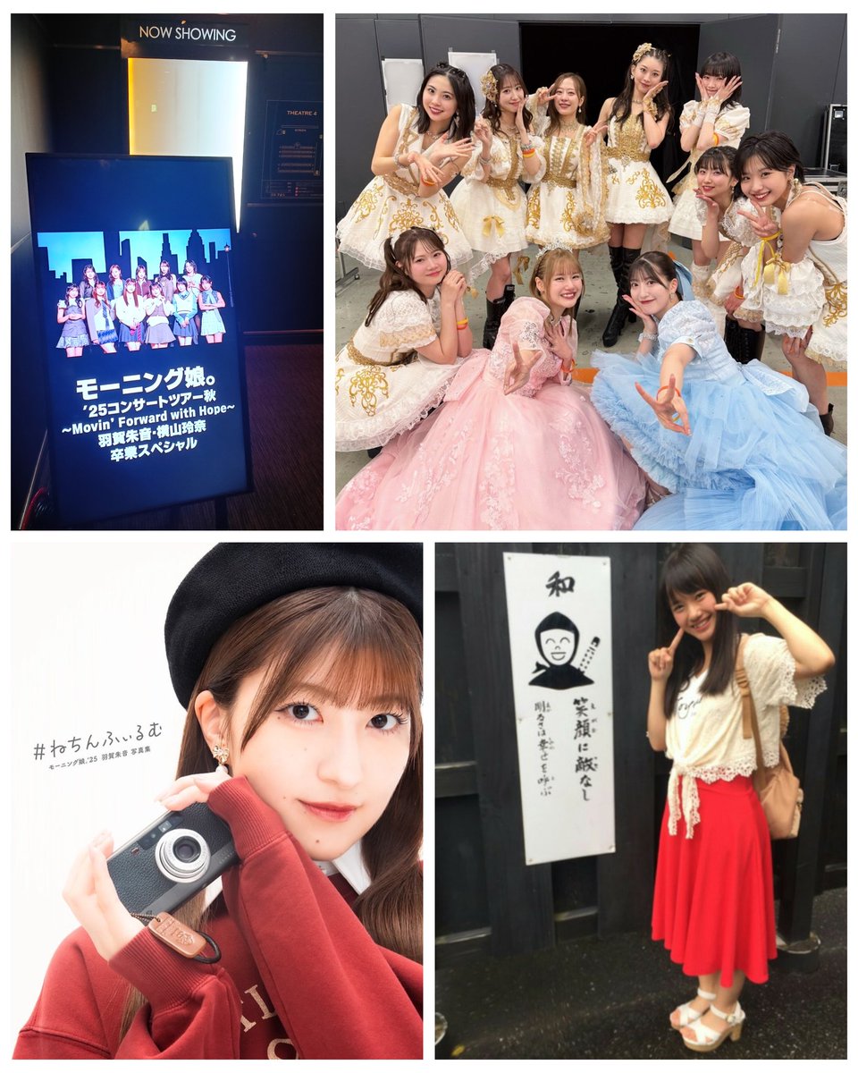 ssschwantzzz (@ssschwantzzz) / Posts / X