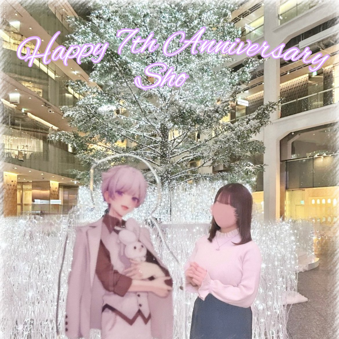 shocha_luv's tweet photo. ┊┊┊┊
┊┊┊✧
┊┊✦
┊✧     𝐻𝑎𝑝𝑝𝑦 𝟕𝑡ℎ 𝐴𝑛𝑛𝑖𝑣𝑒𝑟𝑠𝑎𝑟𝑦 𝑆ℎ𝑜 ᯓ⭑. ݁₊
✦ .
 .
︎︎

🤍 ⌇#初兎へ7年分の愛を込めて 
🐇 ⌇#みにうさー https://t.co/JGV7HSwbUE