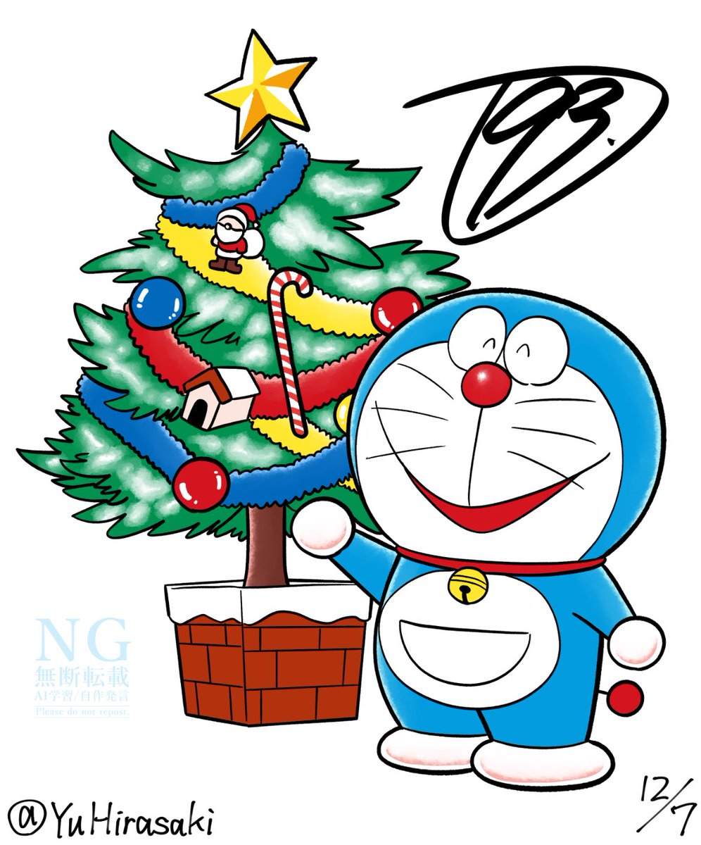 2025年毎日ドラえもんチャレンジ 今日は #クリスマスツリーの日 らしい