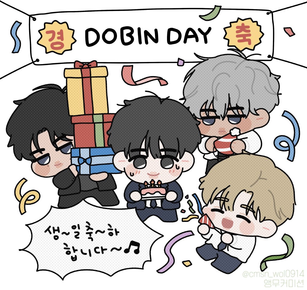 살앙하는 우리복슬이
생일축하한다🩵💙

#향의경계 #향경 <a href="/lily_zuzu_/">릴리</a>
#HAPPY_DOBIN_DAY
#1207_앞으로_기억될_복슬이의_날
#사장님_저_오늘_축하해_주세요
#문비서_생일_축하해_사장놈이
#올해는_행복하지_복슬아
#생일선물로_형을_나한테_줘요