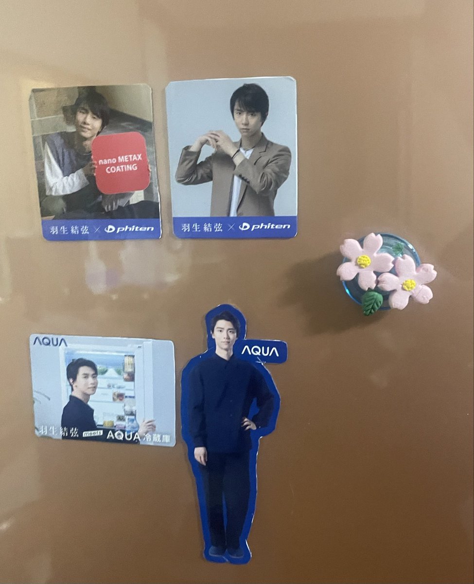 お誕生日おめでとう🎂🎉✨✨✨ 冷蔵庫に貼ってるマグネット✨ #羽生結