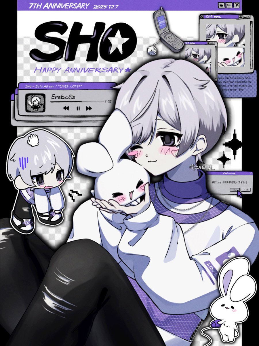 なついろ🏴‍☠️ (@715_natuiro_) / Posts / X