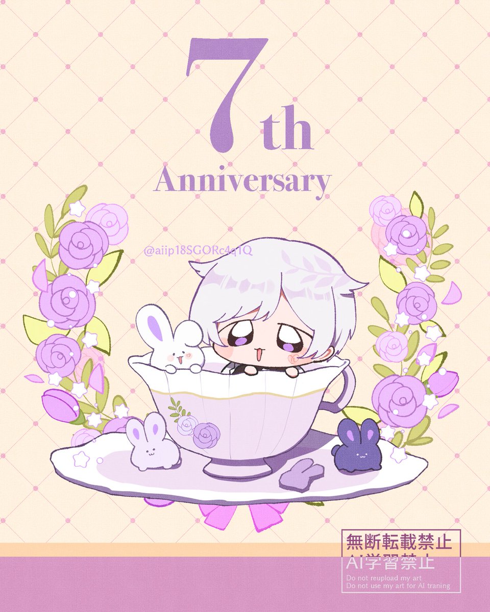 なついろ🏴‍☠️ (@715_natuiro_) / Posts / X