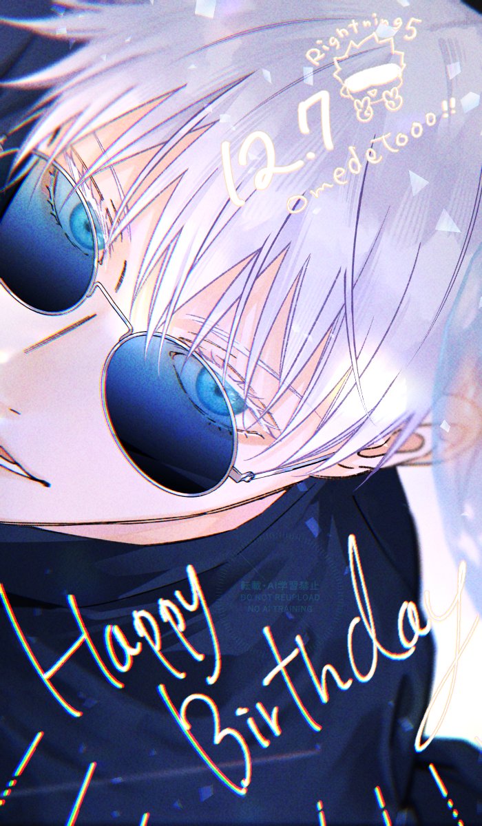 ˗ˏˋ ℍℙ𝔹 𝟙𝟚.𝟟 ˎˊ˗