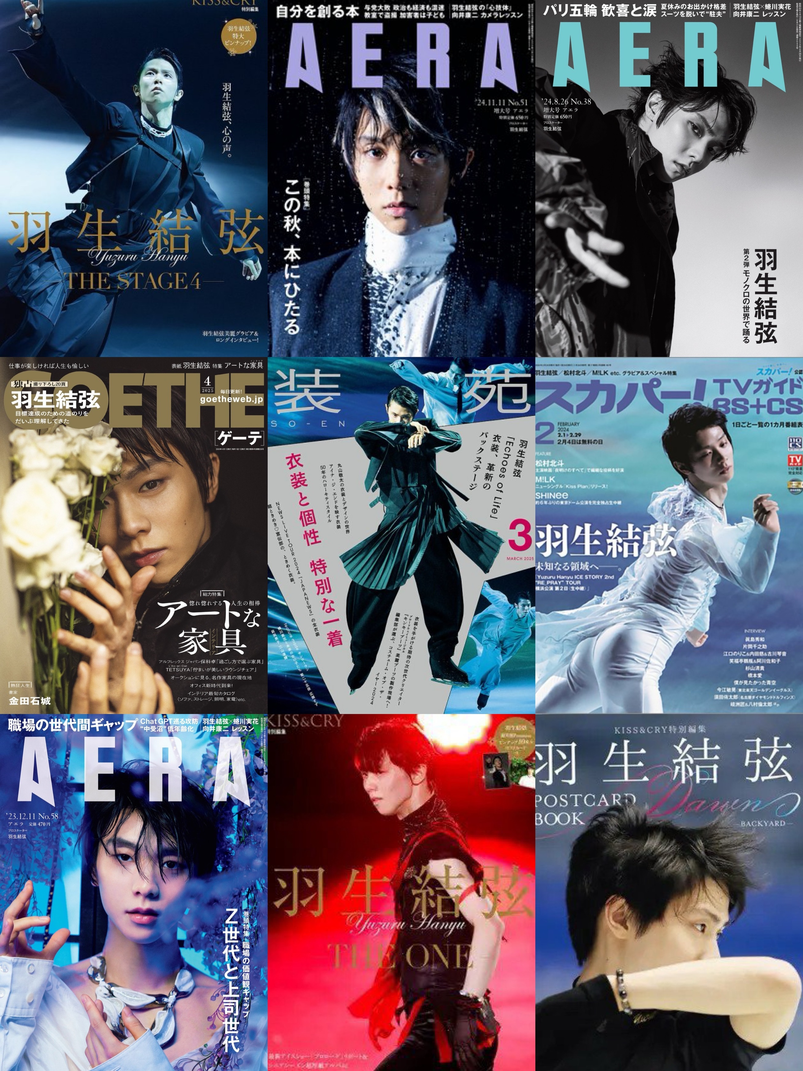 G7foKKoaAAASBi9?format=jpg&name=4096x409