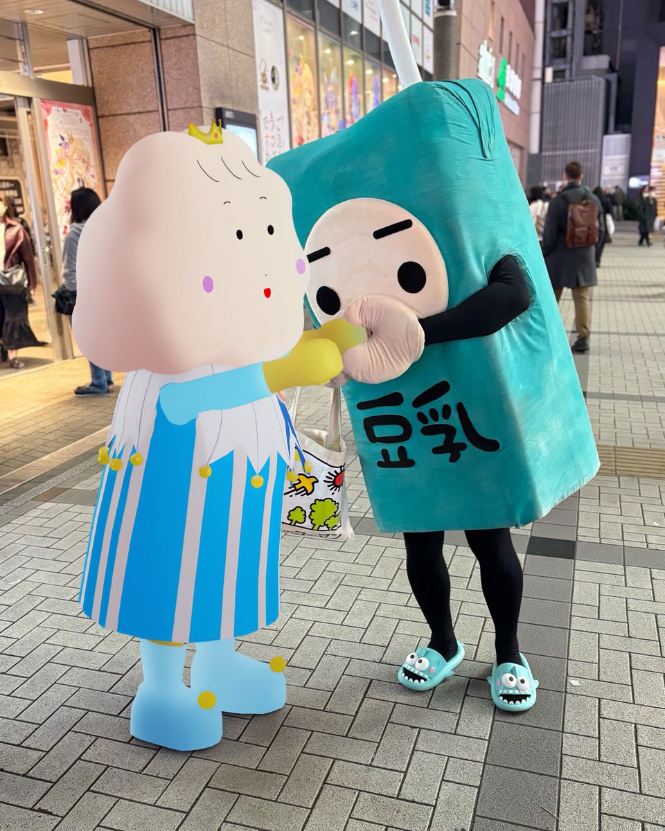 ぽぷろい🍿ポップコーンVtuber tweet media