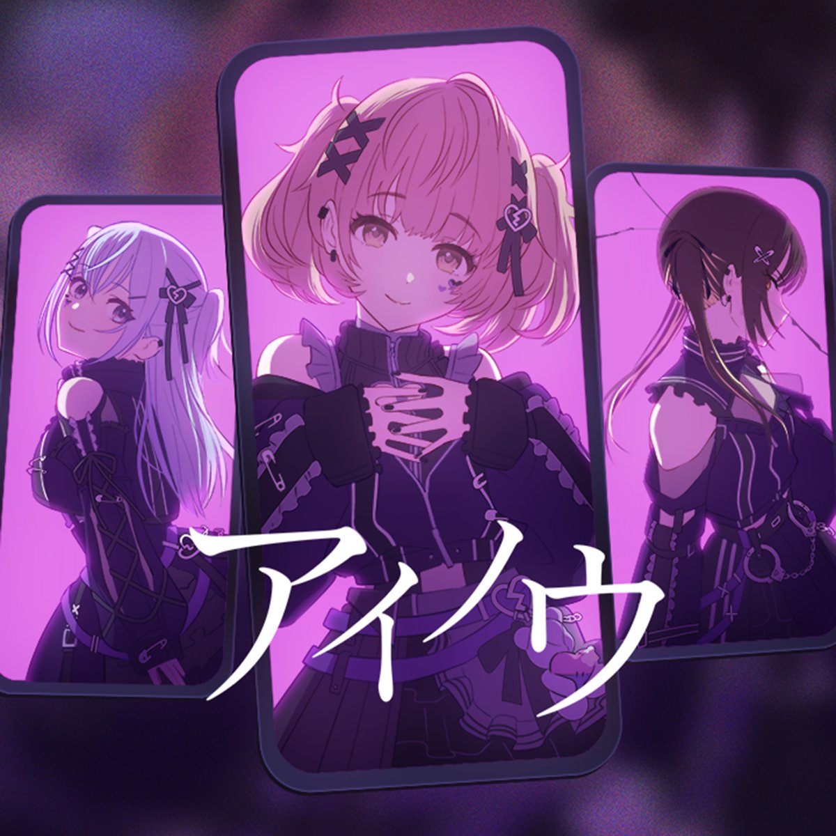 po25 (@po25taichi) / Posts / X