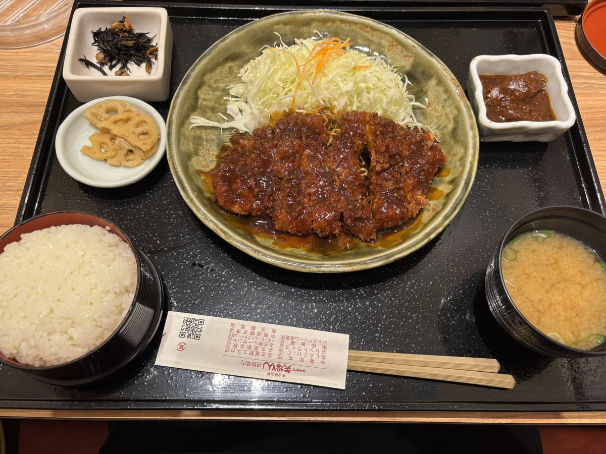 ミリム/Itsuki Kaneshiro (@milim_na_va) / Posts / X