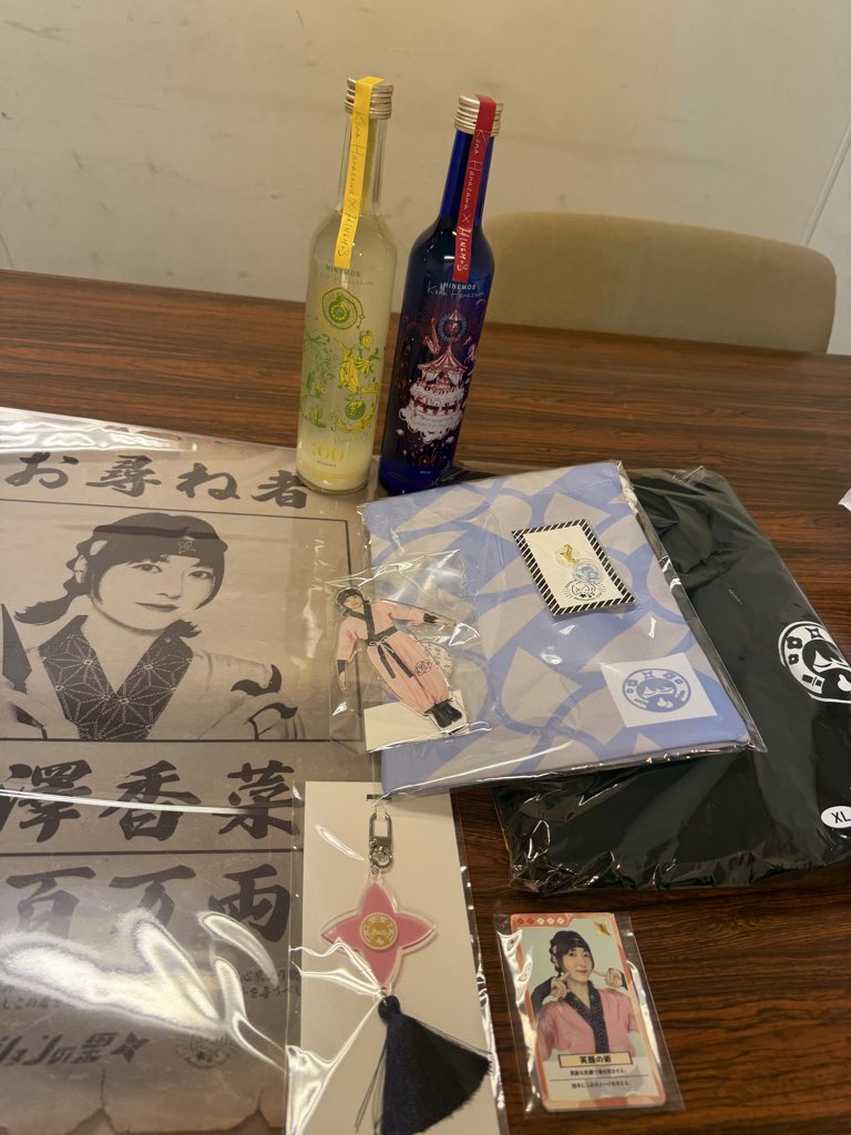 trombe_boss's tweet image. 今年の花澤香菜ファンクラブイベントのグッズたち。
毎回嬉しい楽しいグッズばかり✨
俺の好きなにごり酒もある！🍶
 #DestinationClub