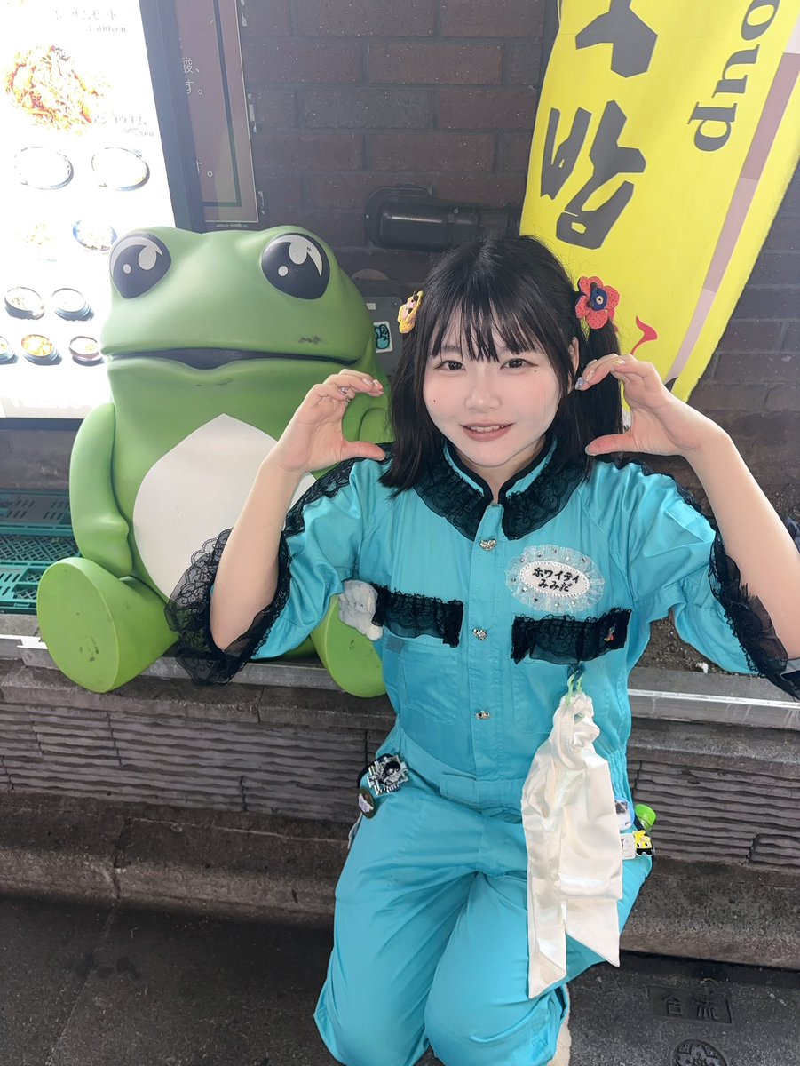 2025.12.07 🤍ホワイティみみだ🤍【@whity_mimida