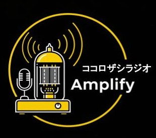 田中 伸弥 (@Nobuya_tnk) / Posts / X