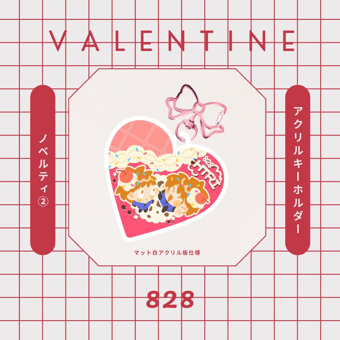 奏田 (@kanata_8828) / Posts / X