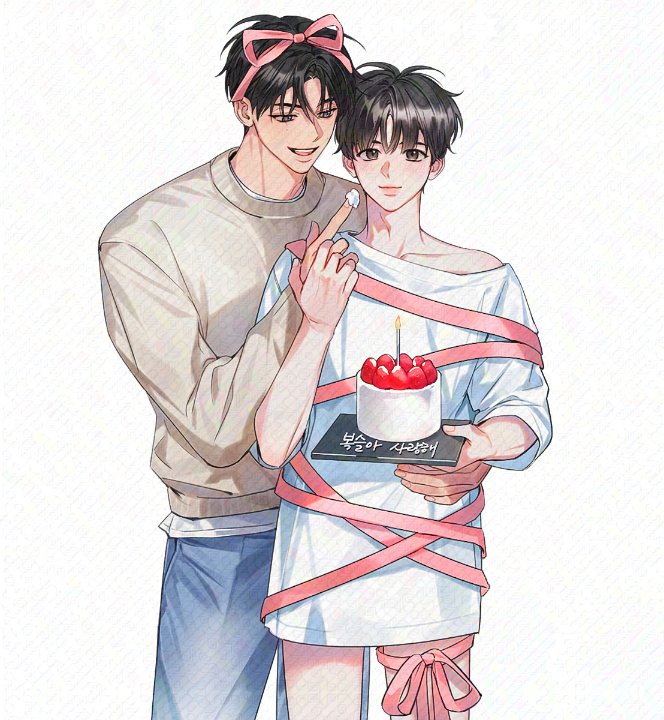 ⸜복슬아 생일축하해🖤⸝‍
｡:°ஐ*｡:°ʚ♥ɞ*｡:°ஐ*
　　＼( ºั∇ºั )／

#HAPPY_DOBIN_DAY
#1207_앞으로_기억될_복슬이의_날
#올해는_행복하지_복슬아
#생일선물로_형을_나한테_줘요