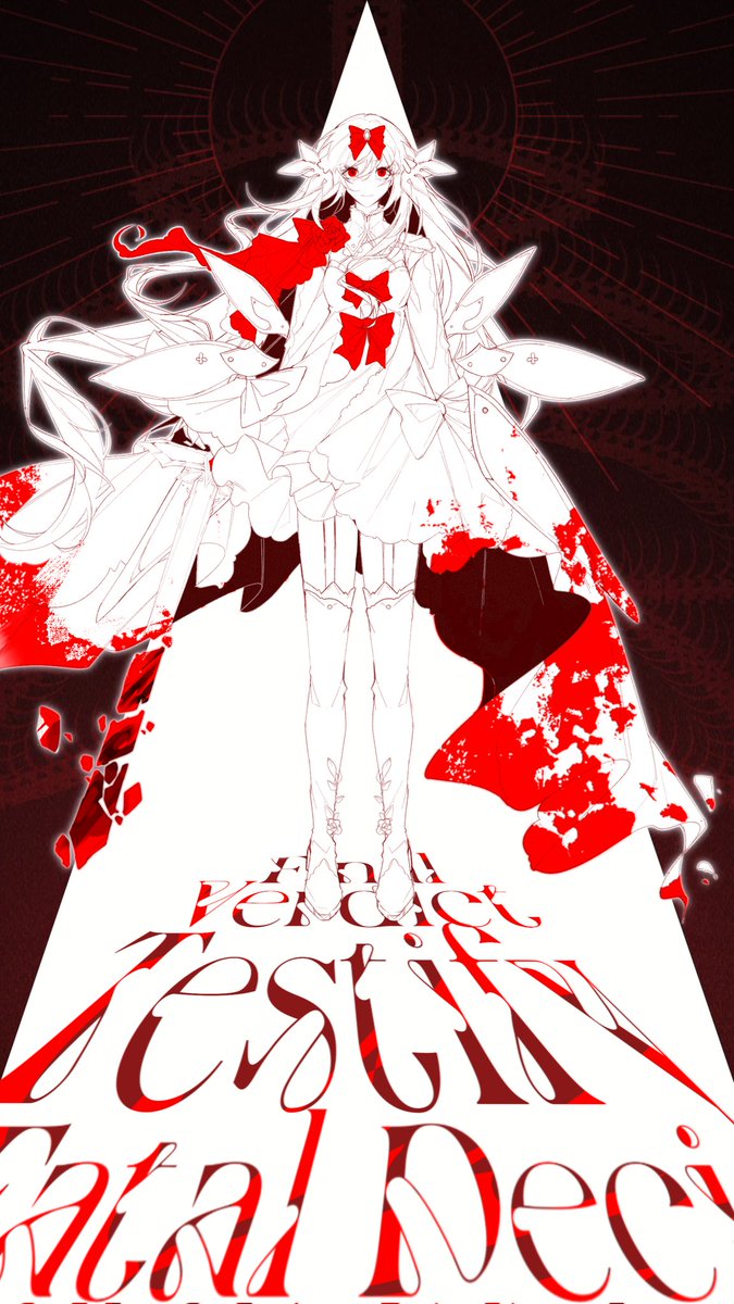 ？
#arcaea #arcaea_art