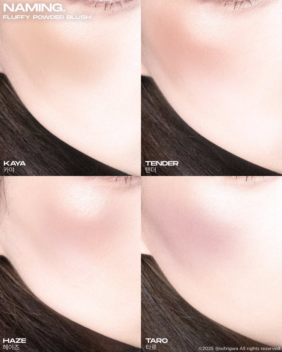 isitrigwa's tweet photo. #광고 @naming_cosmetic
#네이밍 NEW #베이지팔레트컬렉션
독보적인 컬러로 돌아온 이번 네이밍 블러쉬 신상!
베이지+저채도 무드로 저의 브라운 군단들 취향 저격🍂

#RT 해주신 5분께 NEW 블러쉬 1컬러 랜덤 증정 (12/16 당발)

💭12/8 10:00 네이밍 공식몰 단독 선런칭
https://t.co/pr4mpuiQrW https://t.co/tnyrY7ga3x