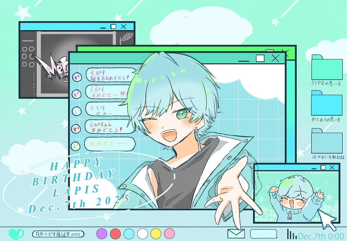 みんた (@minxmin33) / Posts / X