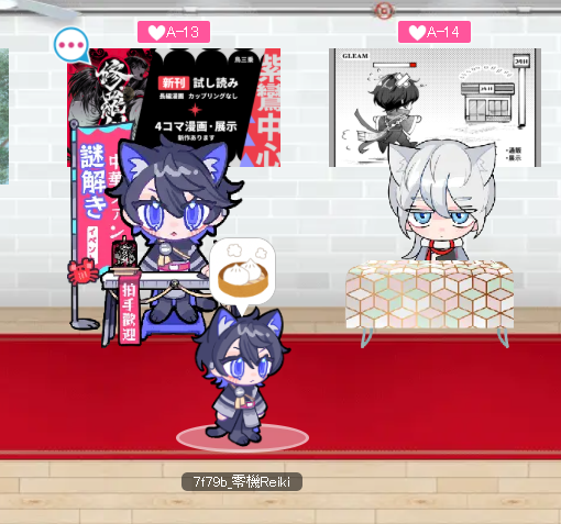 7f79b000's tweet photo. 这次也是黑白小猫一起摆摊！可爱！！！ https://t.co/euVLyXTaIL