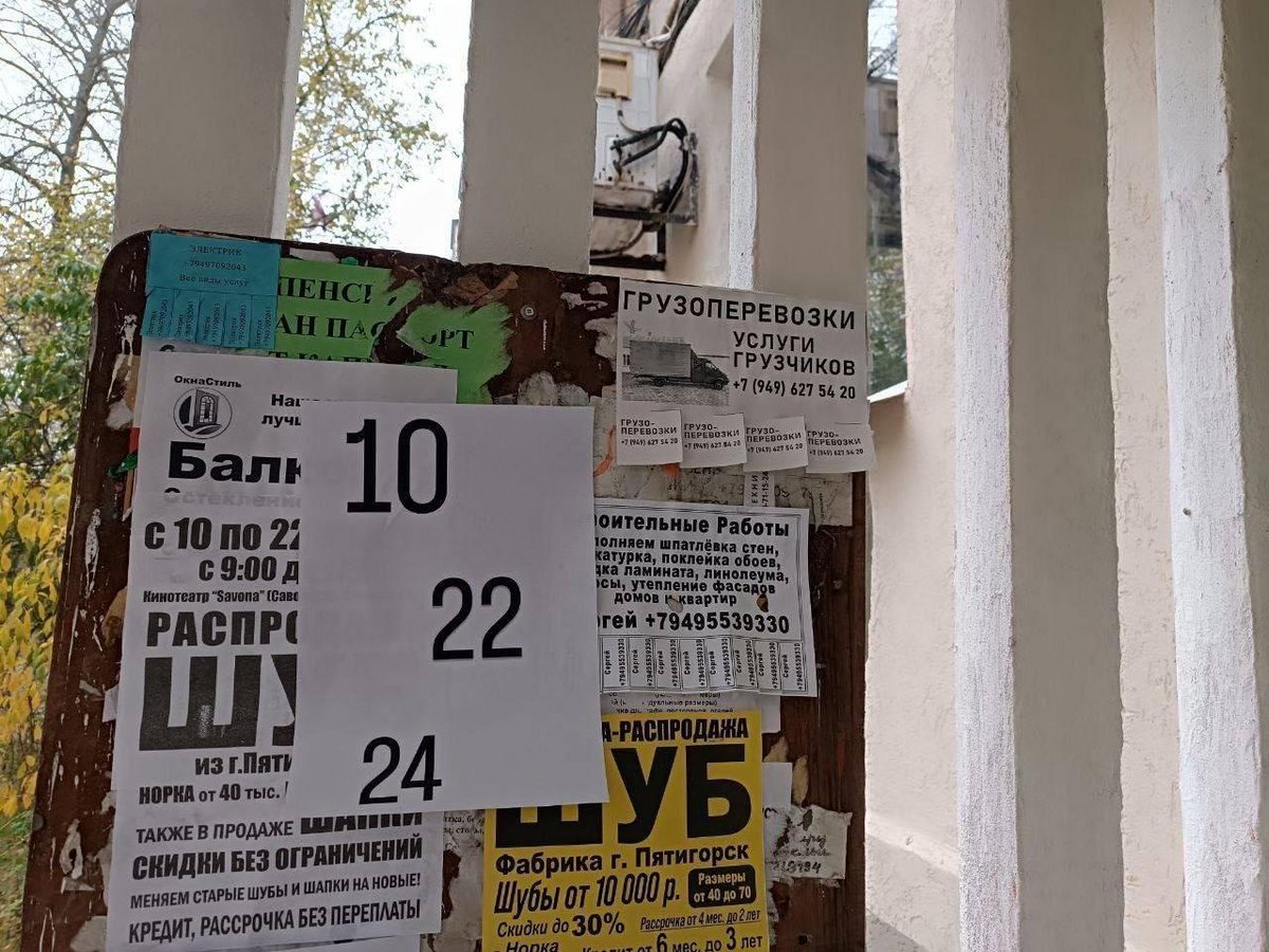 Happy Armed Forces of Ukraine Day! 
We are waiting for you! 
10-З, 22-С, 24-У ЗСУ=AFU