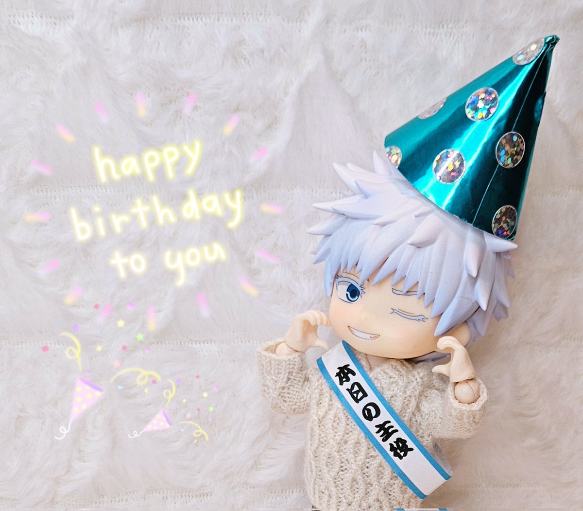 刹💍 (@setsu_120722) / Posts / X