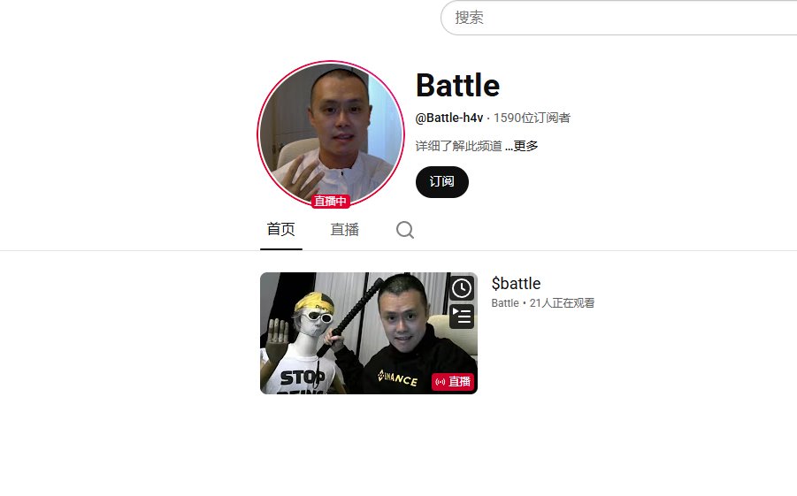 这是你吗？<a href="/cz_binance/">CZ 🔶 BNB</a>

看起来有几分相似