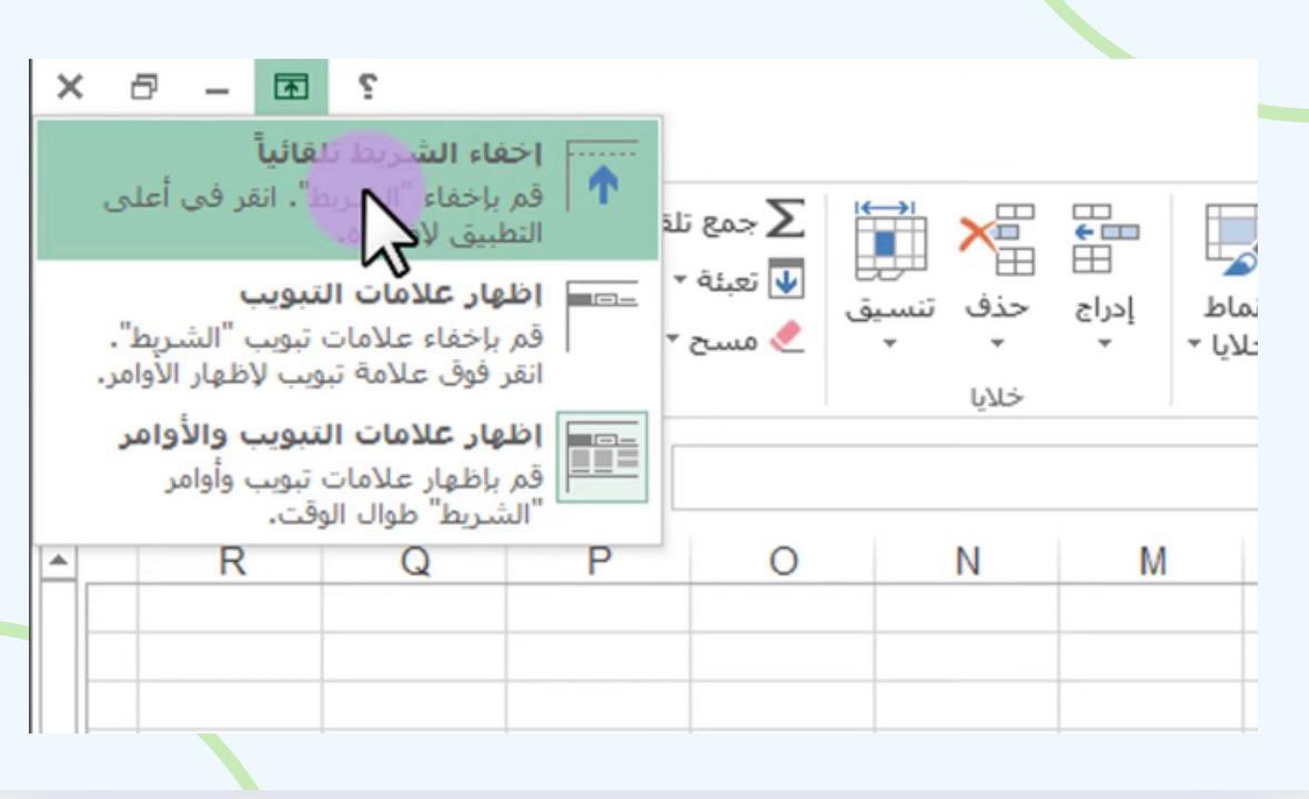 فريق وطن للتدريب tweet media