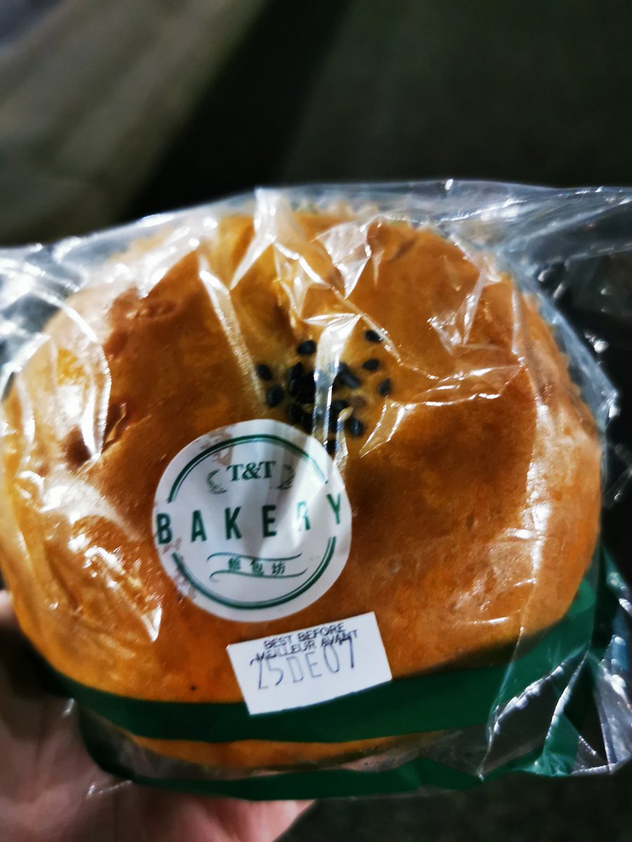 KONG | Locus tweet media