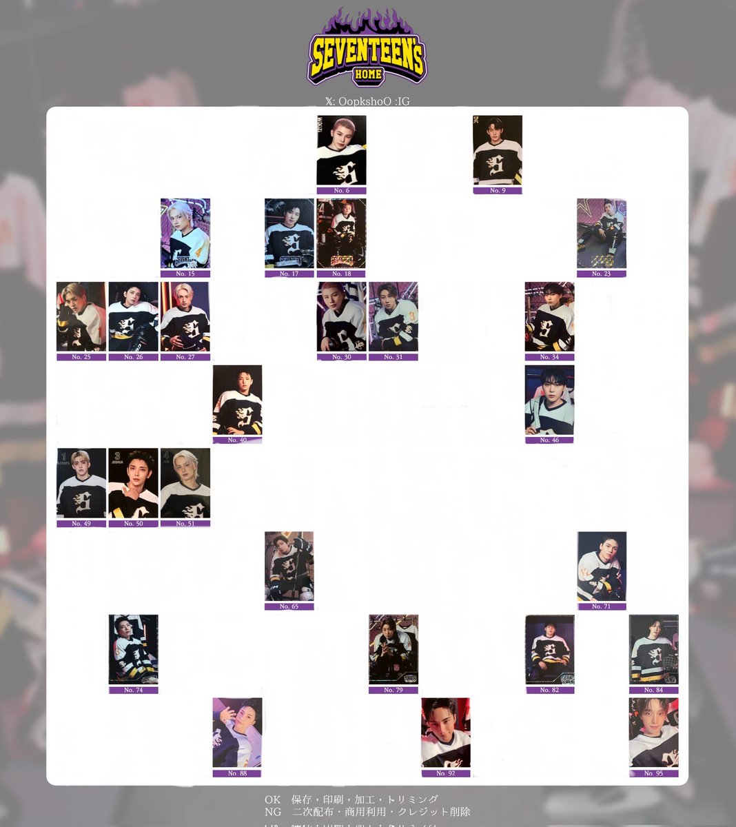 よっすぃ〜🍒 tweet media