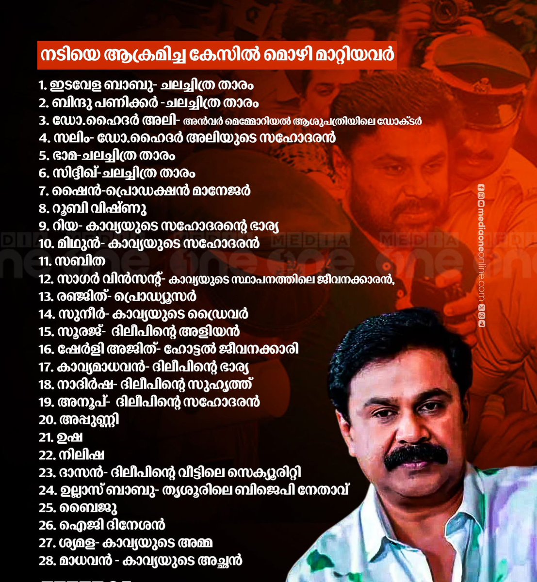 പ്ലിംഗ്മ്യാൻ tweet media