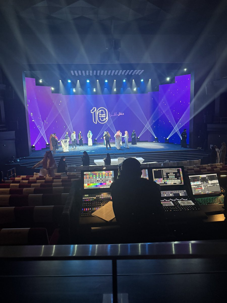 Manar Behary tweet media