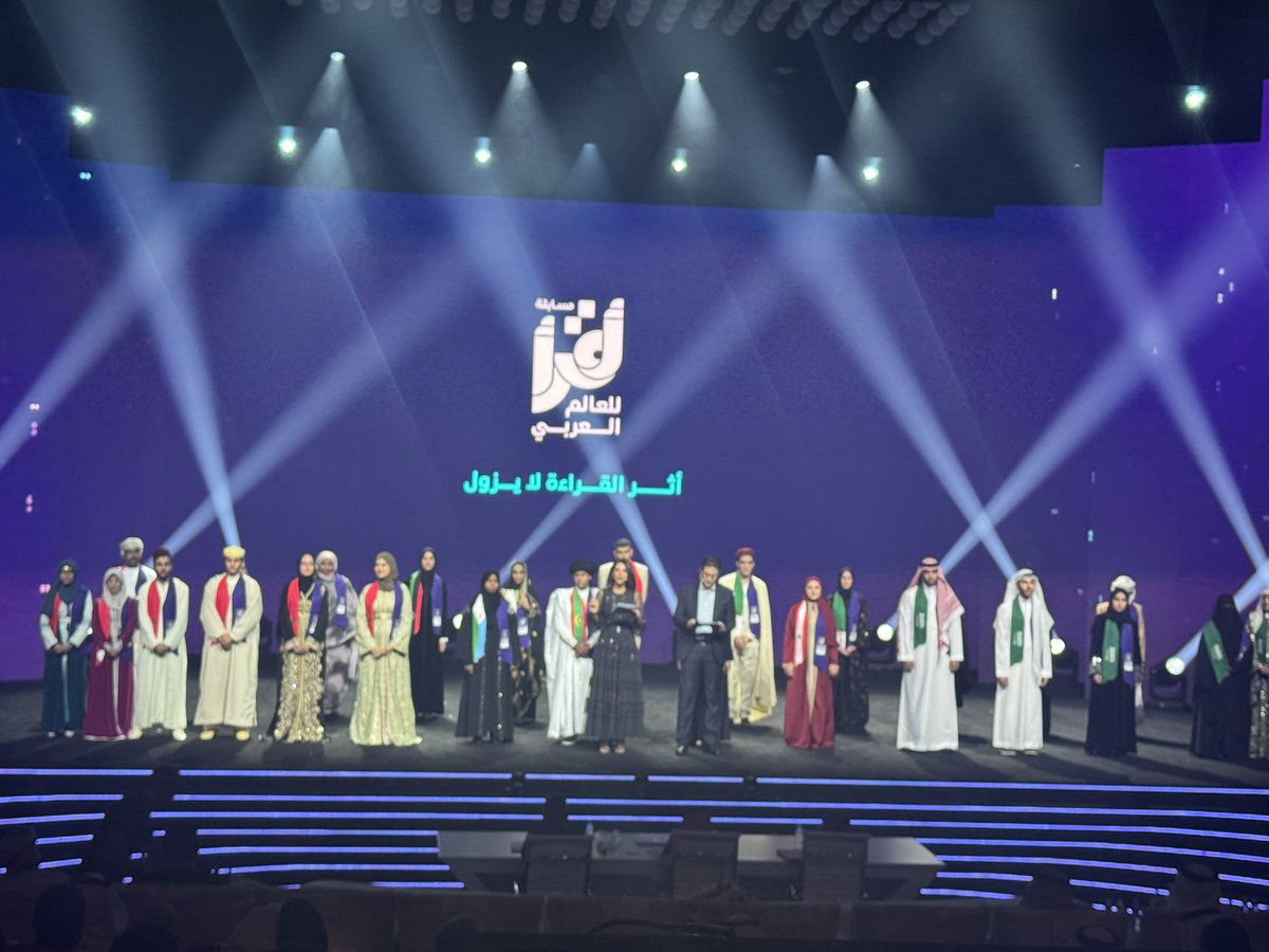 Manar Behary tweet media