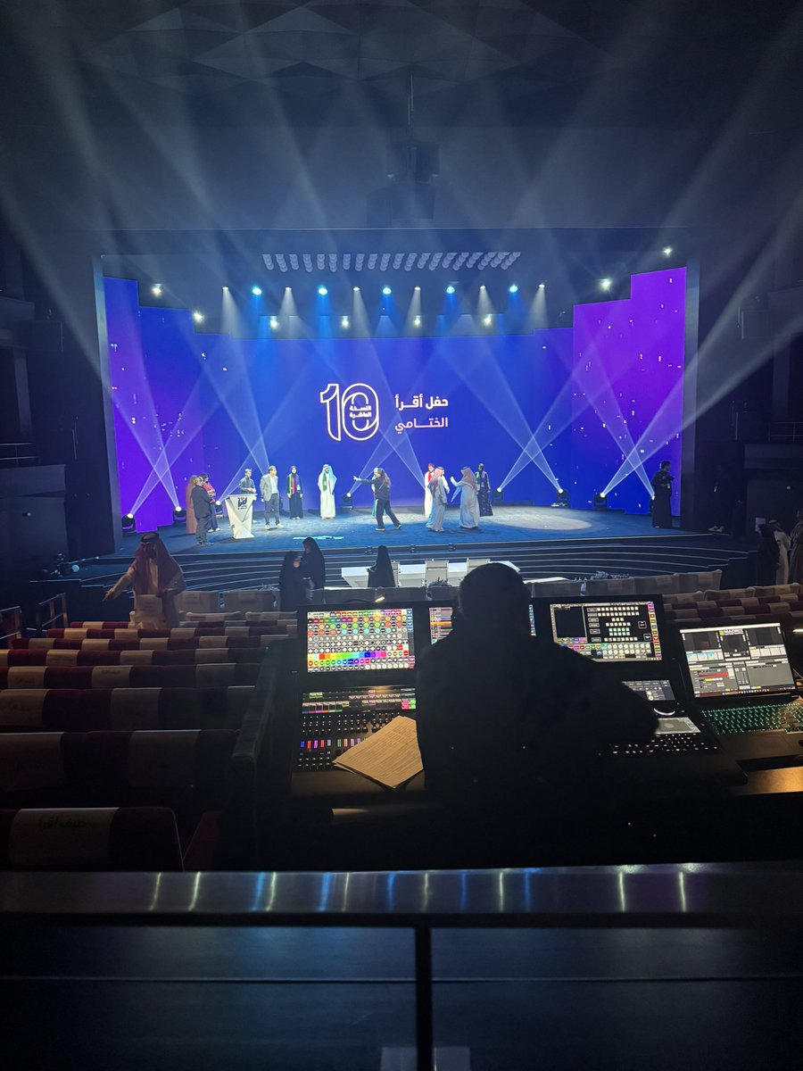 Manar Behary tweet media