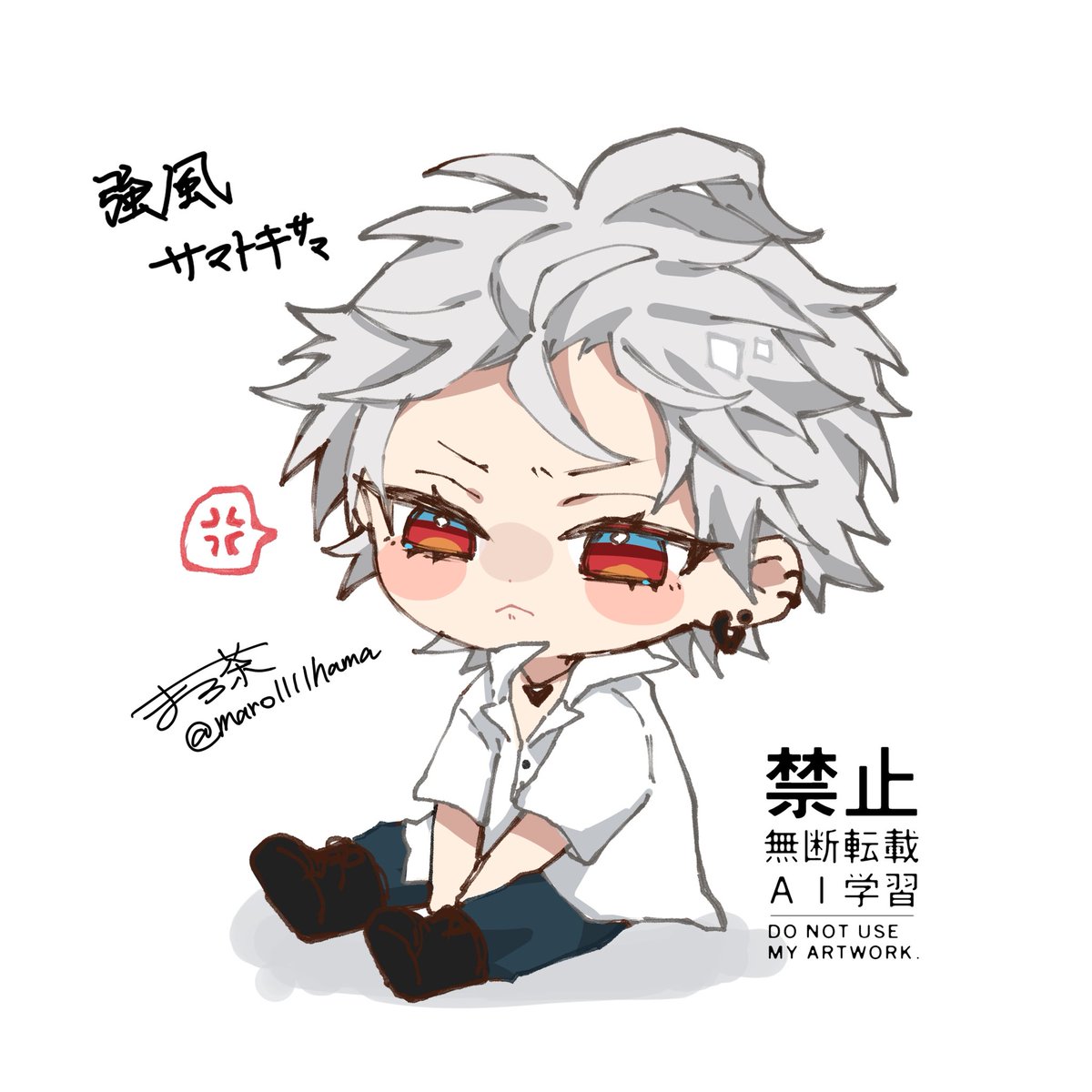 まろちゃ まろ茶 (@maro1111hama) / Posts / X