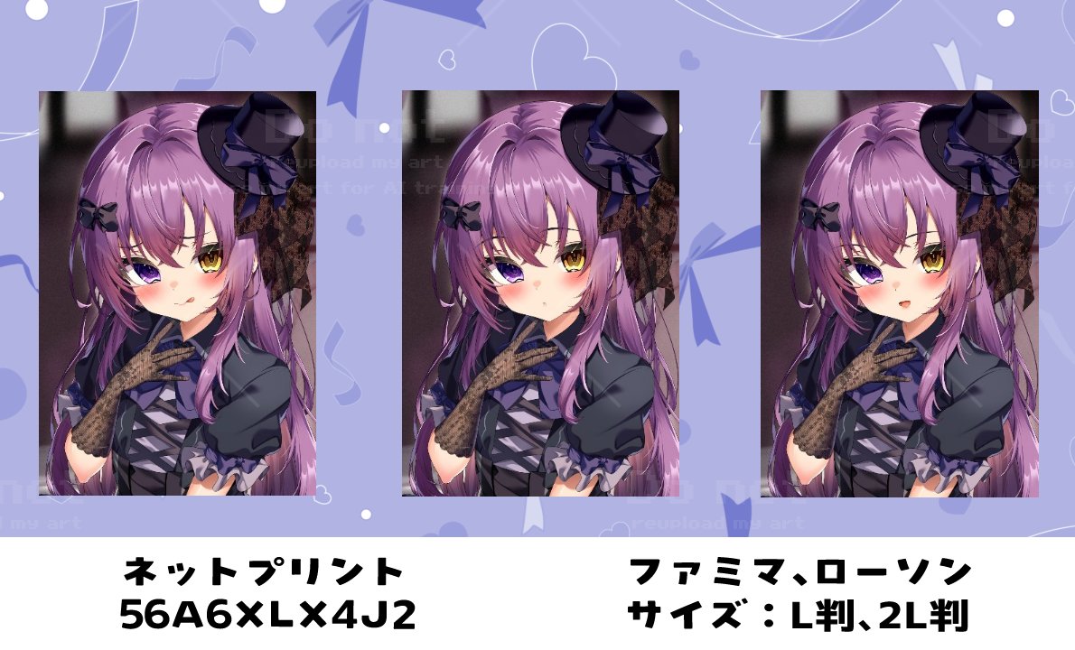 蒼ウサギ♂ (@AoUSA0328) / Posts / X