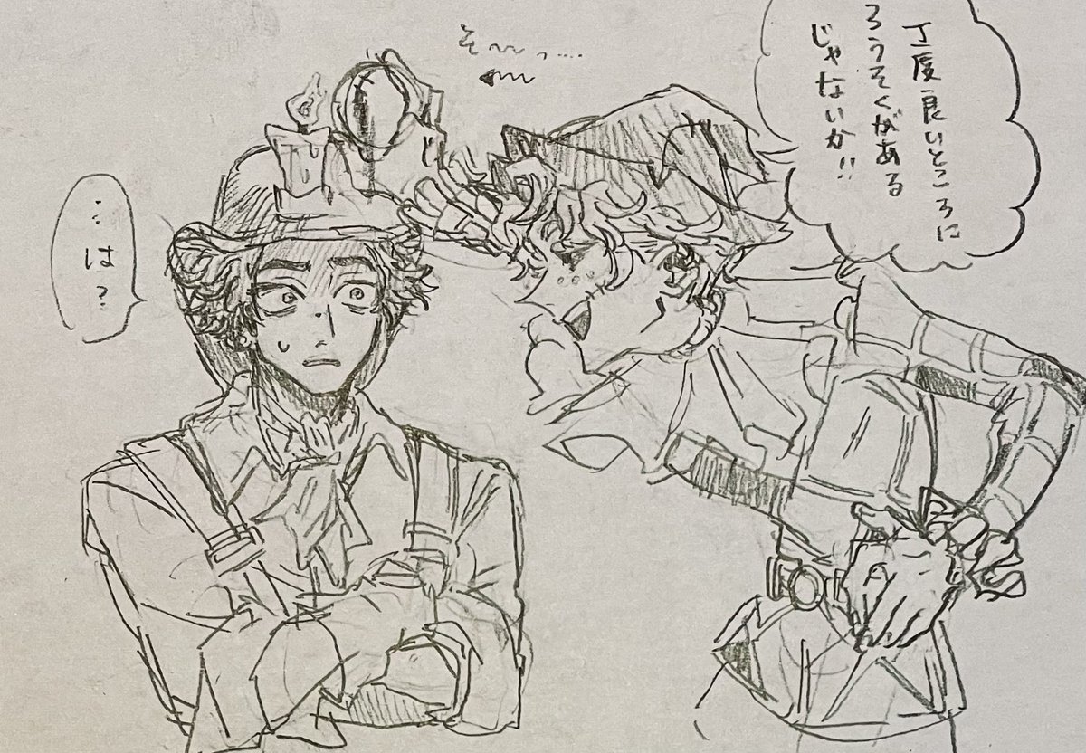 kagiga_mini's tweet image. マロリク絵トントンコンビ…☺️
爆発まであと１秒
返信ツリーに繋げてます‼️