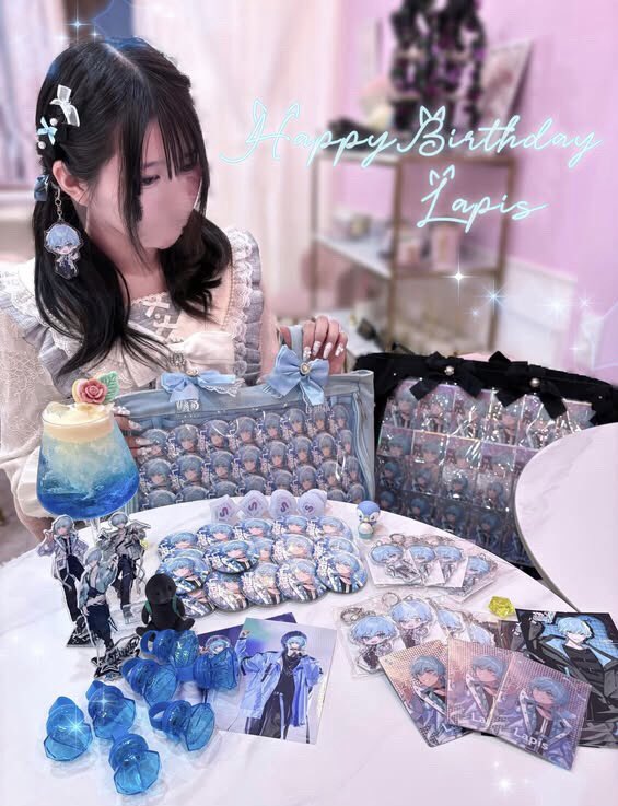 Yuki_lapis2's tweet photo. ┊┊┊┊⋆ ✧　 ┊· 　  ✧　✵
┊┊┊☆ . ✦ *⋆  ＊. °
┊┊★   𝐇𝐚𝐩𝐩𝐲 7𝐭𝐡 𝐁𝐢𝐫𝐭𝐡𝐝𝐚𝐲 
┊* ° ✧ 　  💫2025.12.7🩵
☆   

「 いつも傍にいてくれて、居させてくれてありがとう。ずっとずっと大好きです𓂃 𓈒𓏸」

❥･• #らぴす爆誕祭2025 
❥･• #らぴすみて https://t.co/VQW3BzflEp