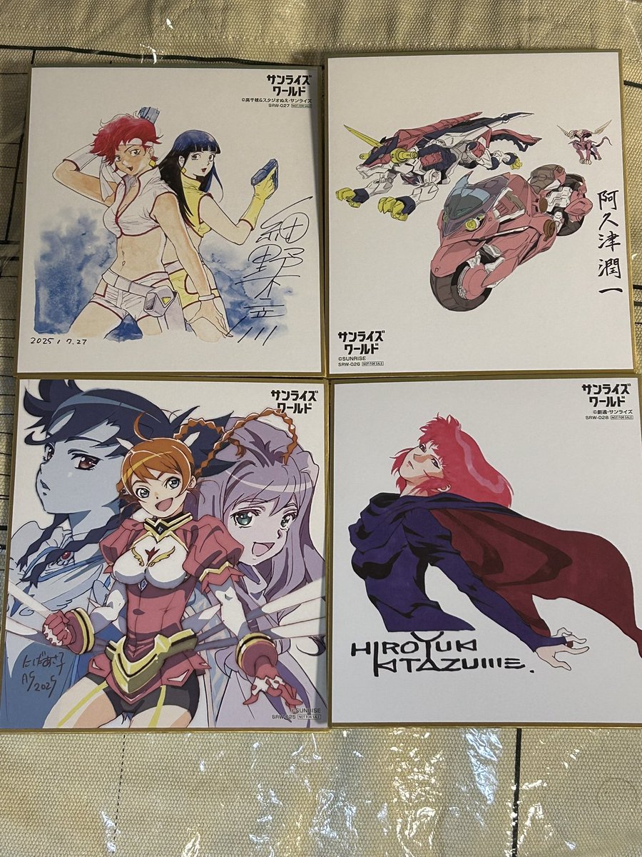 サンライズワールドYOKOHAMAにも行ってきました
トートバッグ買いましたw
いくら使ったかは秘密だ…w 