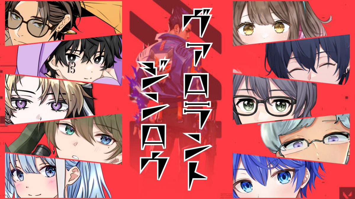 にっちゃん😈💫 (@yuko_niche) / Posts / X