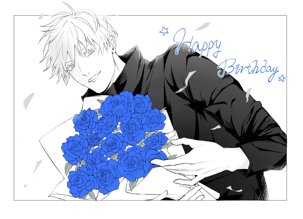 to_ms_I's tweet photo. おめでとう

#五条悟生誕祭2025
#五条悟誕生祭2025 https://t.co/jtH4S6A7ty