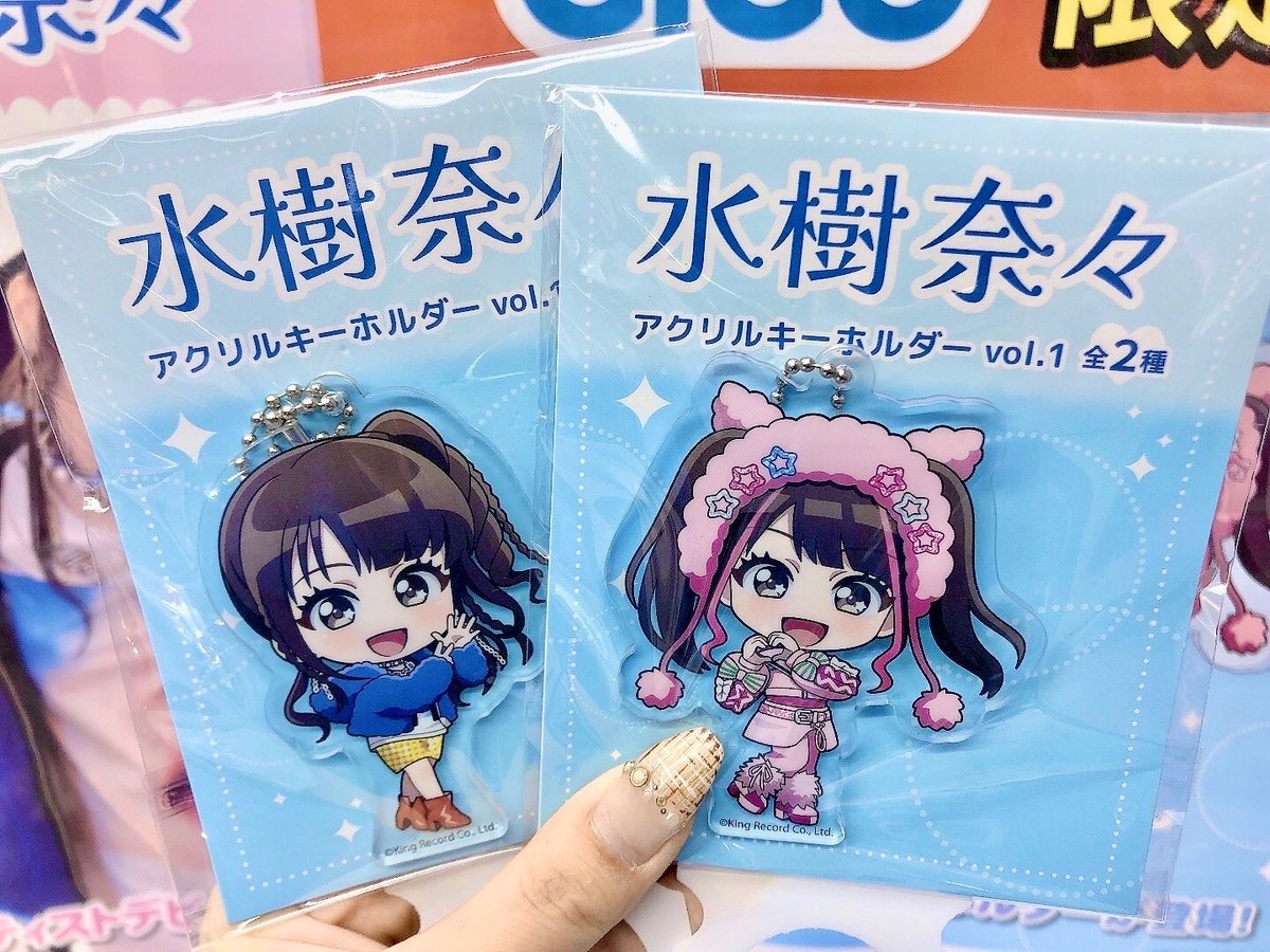 水樹奈々✖️#GiGO キャンペーン 🐧💎アーティストデビュー2⃣5⃣周年