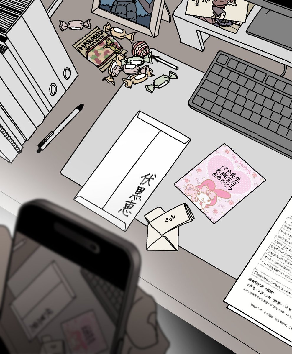 바지락 tweet media